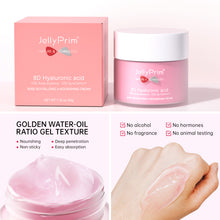 JellyPrim Skin Barrier Repair Moisture Gel Moisturizer Cream Face Moisturiser Day Cream 50g