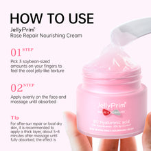 JellyPrim Skin Barrier Repair Moisture Gel Moisturizer Cream Face Moisturiser Day Cream 50g